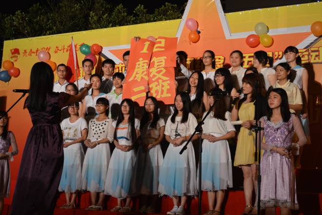 太阳成tyc234cc师生齐聚一堂共同唱响五四青春之歌