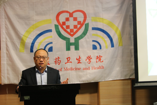 太阳成tyc234cc校友见面分享会圆满成功