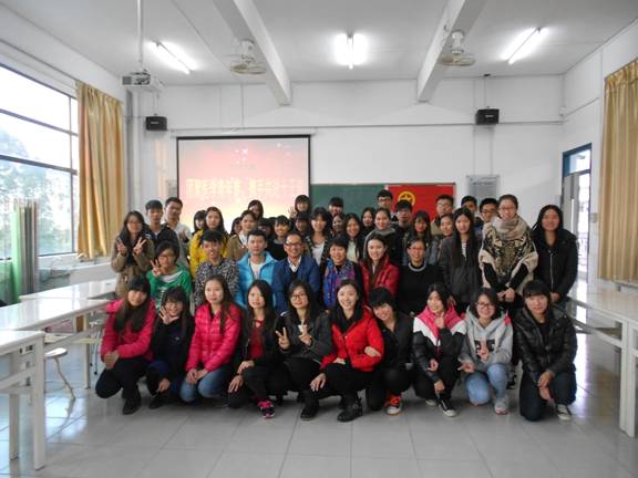 太阳成tyc234cc成功举办第二期团支部联系日